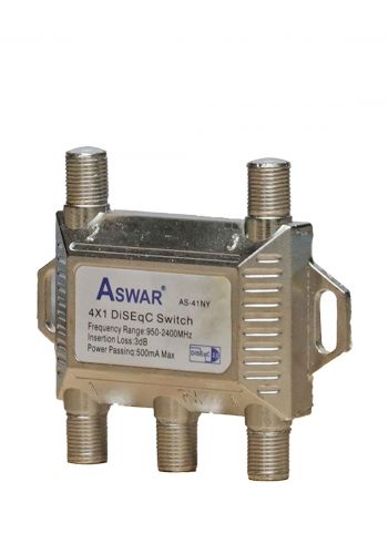 Aswar AS-41NY 4x1 Diseqc Switch دايسك داخلي جامع أقمار 4 في 1 من اسوار
