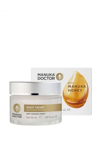 كريم ليلي بعسل المانوكا 50 مل من مانوكا دكتور Manuka Doctor Night Cream with Manuka Honey