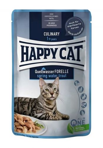طعام رطب للقطط  بنكهة السمك  85 غم من هابي كات Happy Cat Wet Food Pouch Culinary Spring-Water Trout 