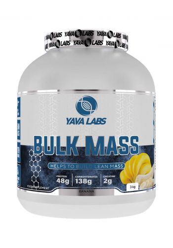 Yava Labs Bulk Mass Banana Food Supplement مكمل غذائي بنكهة الموز 3 كغم من يافا لابس