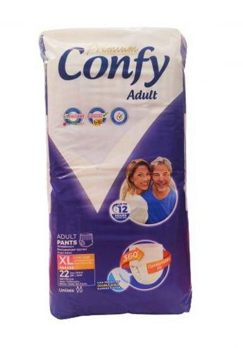 حفاظات كبار السن كيلوت حجم كبير جدا 22 قطعة من كونفي Confy Elderly Diapers Underwear
