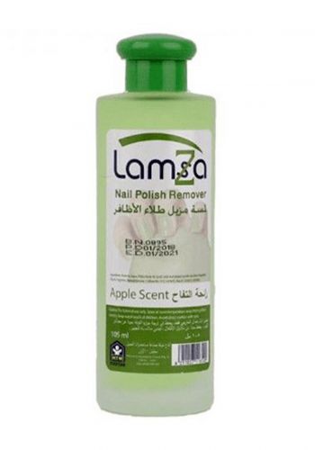 مزيل طلاء الاظافر  بخلاصة رائحة التفاح 105مل من لمسة  Lamsa nail polish remover