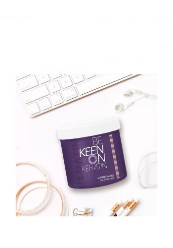 ماسك معالج للشعر المتقصف 500 مل من بي كين اون كيراتين Be Keen On Keratin Hair Mask 
