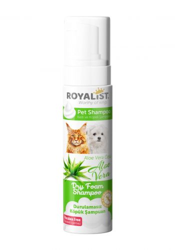 شامبو رغوة للقطط والكلاب  برائحة الالوفيرا  200 مل من رويالست Royalist Aloe Vera  Foam Shampoo 
