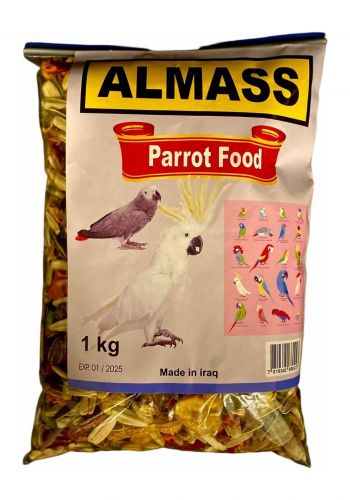 طعام للببغاء 1 كغم من الماس Al Mass Parrot Food
