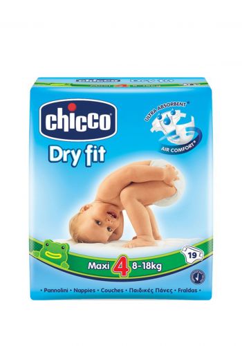 حفاضات اطفال 19 قطعة رقم 4  من جيكو  Chicco Diapers Maxi Ultra No.4  -19Pcs 8-18 kg