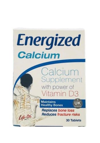فيتامينات مدعمه بالكالسيوم لصحة العظام 30 حبة Energized Calcium Vitamins UK 