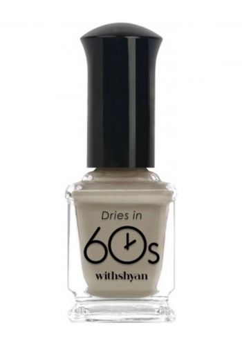 طلاء اظافر 9 مل درجة M22 من وذتشيان Withshyan Nail Polish Gray Chiffon No: M22