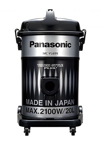 مكنسة كهربائية سلكية 2100 واط 20 لتر من باناسونيك Panasonic MC-YL699S747 Vacuum Cleaner