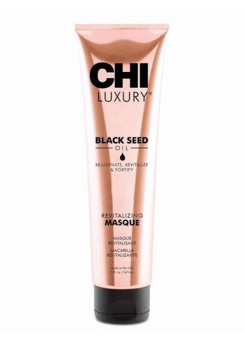ماسك للشعر 147 مل من تشي Chi Black Seed Revitalizing Mask 148mL
 