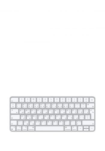 لوحة مفاتيح لاسلكية  Apple Magic Keyboard - Arabic