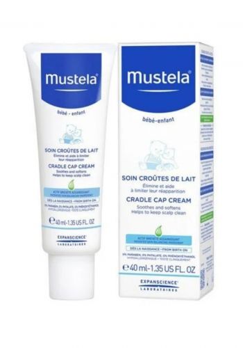 كريم فروة الرأس للأطفال 40 مل من موستيلا Mustela Cradle Cap Cream