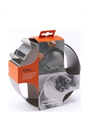 قالب مضاد للالتصاق من كروف Kroff HB6848BK Adjustable Mousse Ring