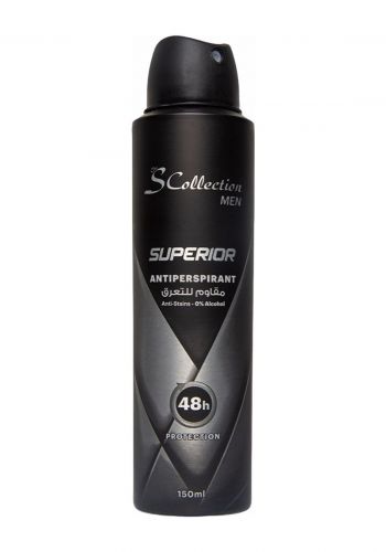 مزيل عرق للرجال 150 مل من اس كولكشن S Collection Superior Perfumed Body Spray Deodorant