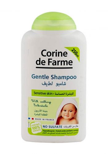 شامبو بخلاصة زهرة الاذريون للاطفال 250مل من كورين  دي فارم Corine De Farme  Hair & Body Wash With Calendula Extract For Baby