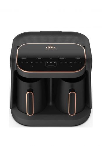 ماكنة صنع القهوة 710 واط من ارزوم Arzum OK007B Coffee Machine 