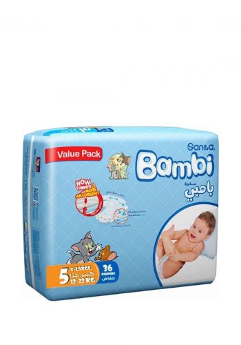 حفاضات اطفال بامبي قياس 5 (36 حفاضة) من سانيتا Sanita Bambi 5 Strtch X- Large  