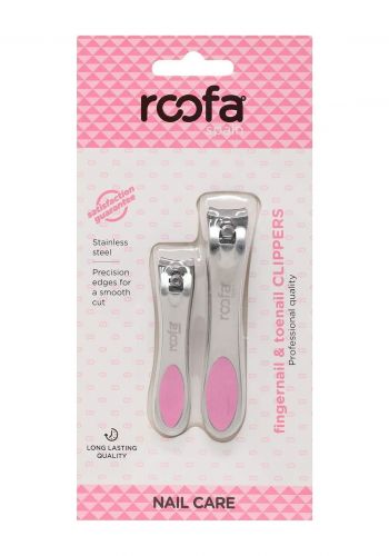 سيت مقراضة اظافر لليدين والقدمين من روفا Roofa Spain Nail Clippers