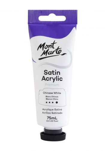 عصارة أكريلك 75 مل من مونت مارت Mont Marte Satin Acrylic Paint Premium