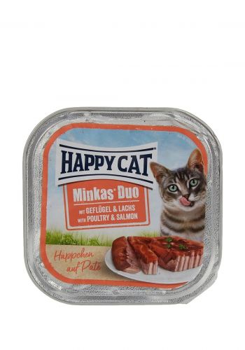 طعام رطب للقطط بالدجاج و السلمون 100 غم من هابي كات Happy Cat Wet Food Duo Chicken Salmon