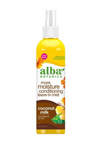 مرطب للشعر بحليب جوز الهند 237 مل من ألبا بوتانيكا Alba Botanica Leave-In Moisture Spray