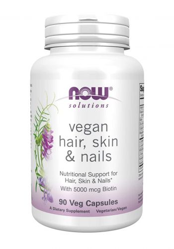 Now Solutions Vegan Hair Skin & Nails 5000 mcg فيتامينات للشعر الاضافر 90 كبسولة من نو سوليشنس
