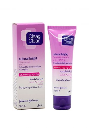 كريم لتفتيح البشرة و واقي شمس  50 مل من كلين اند كليرClean & Clear Skin whitening cream and sunscreen