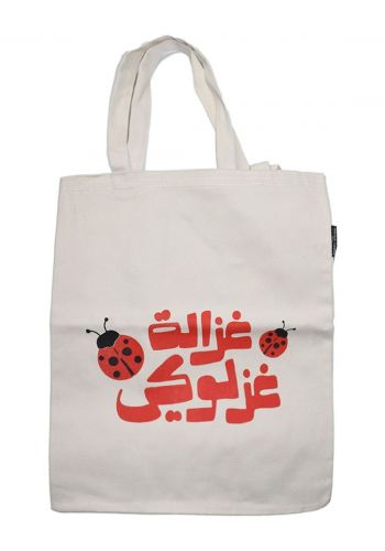 حقيبة صديقة للبيئة بتصميم غزالة غزلوكي من زقاق 13 Zuqaq13 ToteBag	