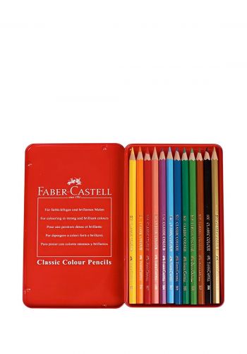 الوان خشبية 12 لون من فابر كاستل  Faber Castell Colour Pencil   