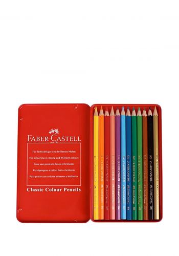 الوان خشبية 12 لون من فابر كاستل  Faber Castell Colour Pencil   