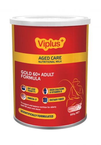 حليب ماعز  لكبار السن  +60 سنة 800 غم  من فاي بلاص Viplus Gold 60+ Adult Formula 800g