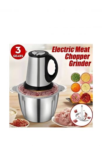 محضرة طعام ستيل بقدرة 400 واط 3 لتر من اكس رويال XRoyal Food Processor