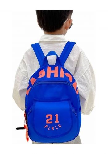 حقيبة مدرسية للاطفال باللون الازرق من ايلاهوي Ilahui School Bag