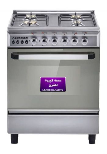 طباخ غازي 4 عيون من المتين Almateen GCAL-6606SS-EG Gas Hob 