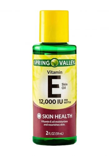 زيت فيتامين اي المرطب للبشرة 250 كبسولة من سبرنك فالي Spring Valley Vitamin E Skin Oil