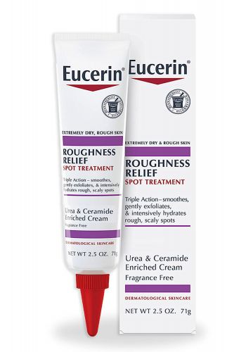 مرطب الجسم للبشرة الجافة 71 غرام من يوسيرين Eucerin Roughness Relief Spot Treatment