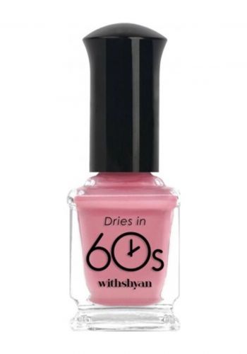 طلاء اظافر 9 مل درجة M43 من وذتشيان Withshyan Nail Polish Misty Rose No: M43