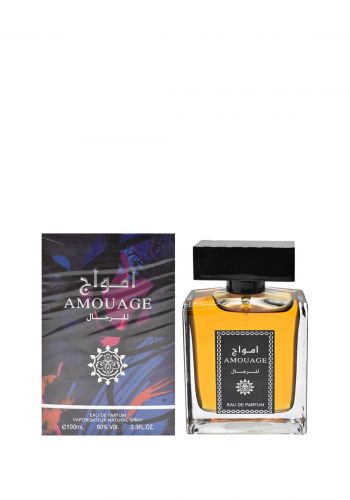 عطر رجالي 100 مل امواج Amouage eau de perfume