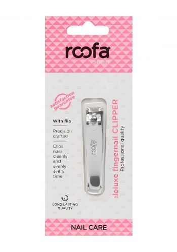 مقراضة اظافر من روفا Roofa Spain Deluxe Finger Nail Clipper