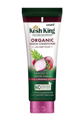 بلسم ضد تساقط الشعر بخلاصة البصل 200 مل من كيش كينج Kesh king Organic Onion Conditioner With Curry Leaves