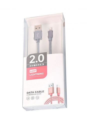 كيبل شحن لايتننك Ilahui 2m USB to Lightning Data Cable 