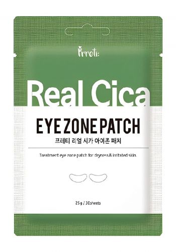 اقنعة مرطبة للعين ريل سيكا 30 قطعة من بريتي الكورية Prreti Real Cica Eye Zone Patch