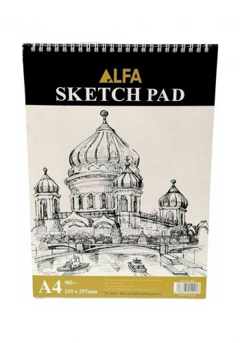دفتر سكيتش احترافي 24 ورقة A4 من الفا Alfa Sketch Pad
