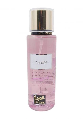 معطر جسم نسائي 250 مل من ميموا Memwa Body Mist Miss Dina 