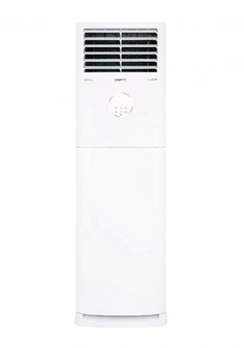 سبلت عامودي 3 طن سيرا  انفيرتر هايبر بوست من كرفت Vertical Split 3Ton Sierra