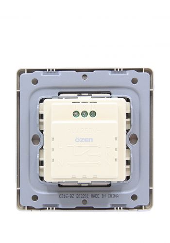 زر جرس من اوزن Ozen Door Bell Button