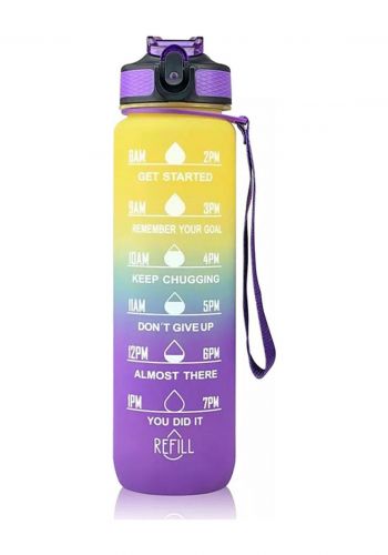 قنينة ماء مع محدد للوقت 1 لتر باللون الاصفر والبنفسجي MWB-18009 Motivational Time Marker Water Bottle 
