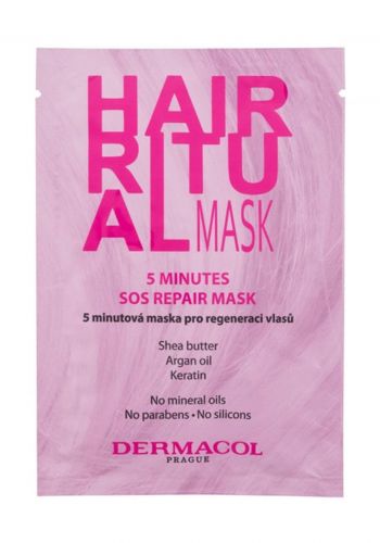 Dermacol Hair  Mask قناع للشعر مجدد لمدة 5 دقائق 15مل من ديرماكول