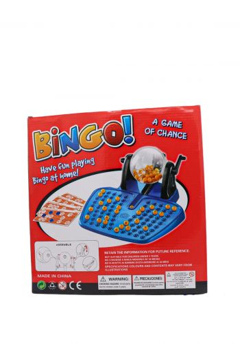 لعبة آلة بنغو ألغاز اليانصيبPuzzle Bingo Machine toys for kids