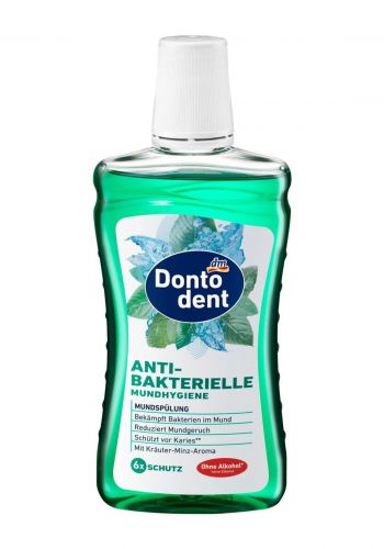 غسول الفم مضاد للبكتيريا 500 مل من دونتودينت Dontodent Mouthwash Antibacterial Oral Hygiene
